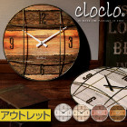 壁掛け時計　cloclo〔オリオン〕〔クロクロ〕